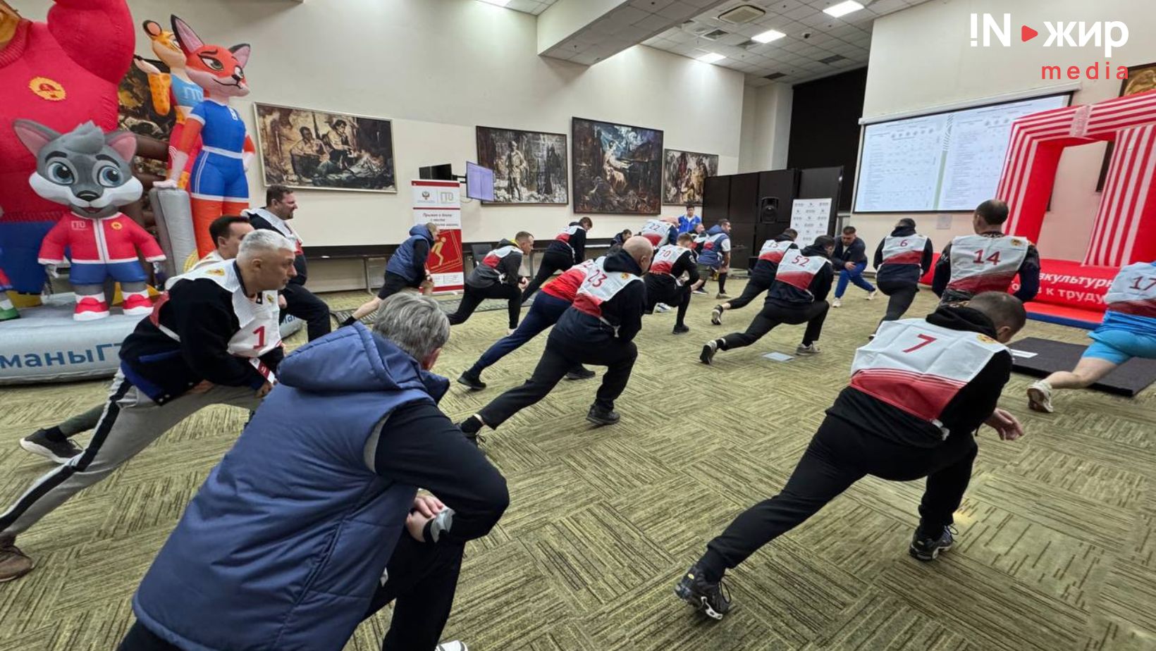 участников готовят к сдаче физических нормативов